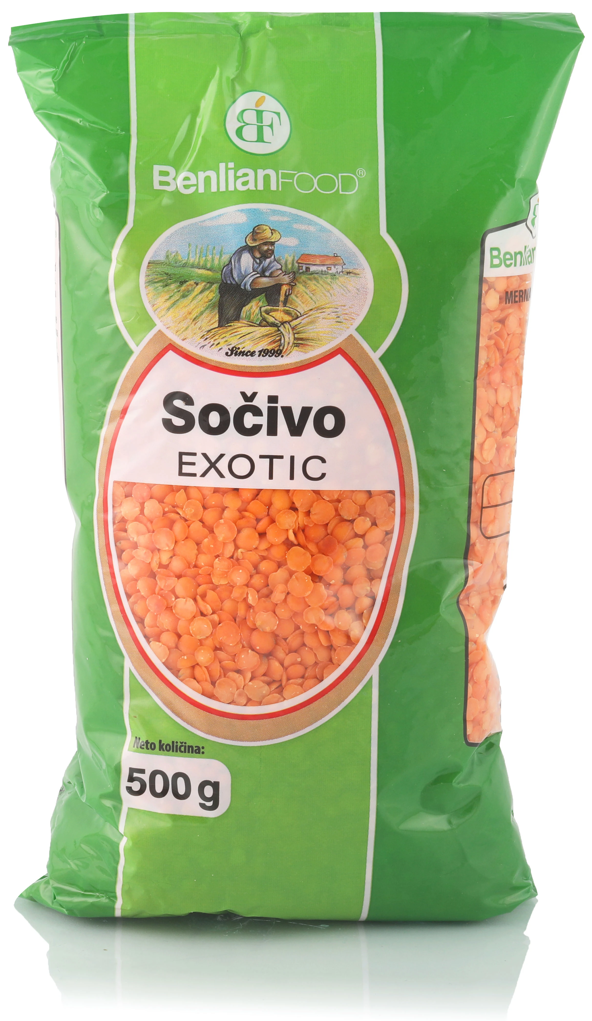 Crveno sočivo 500 g Benlian food